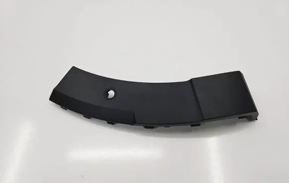 Volkswagen Taigo Rear bumper trim bar molding 2G7853828
