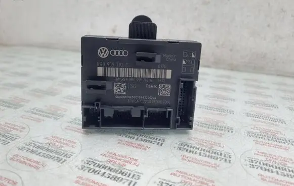 Audi A4 S4 B8 8K Door control unit/module 8K0959792C 8K0959792A