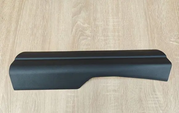 BMW 4 G22 G23 G24 G26 Front sill trim cover 7491188