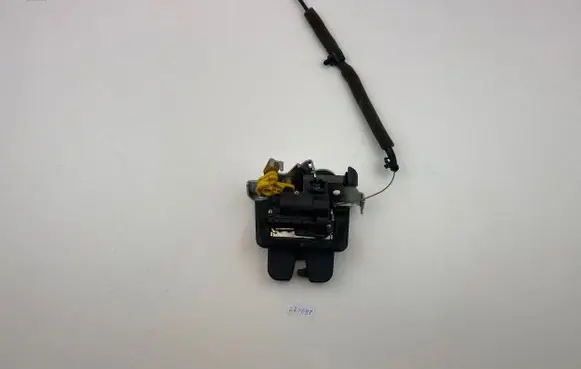 Tailgate/trunk/boot lock/catch/latch
