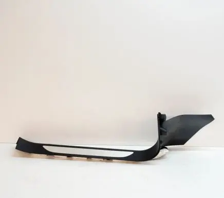 Front sill trim cover
