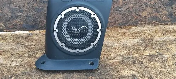 Mitsubishi Outlander Subwoofer speaker 8720A012