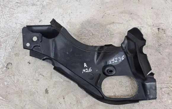 BMW 2 F46 Rain gutter 7300520