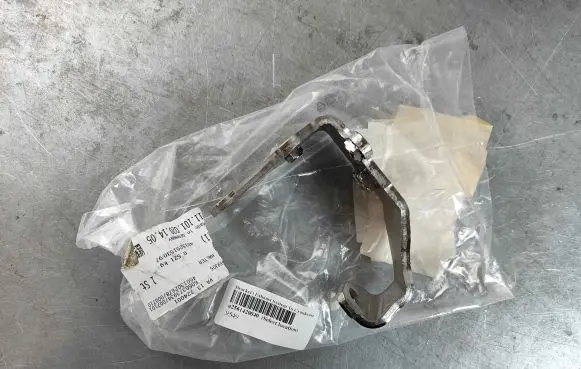 Mercedes-Benz GLE W167 Other engine bay part a2561420040