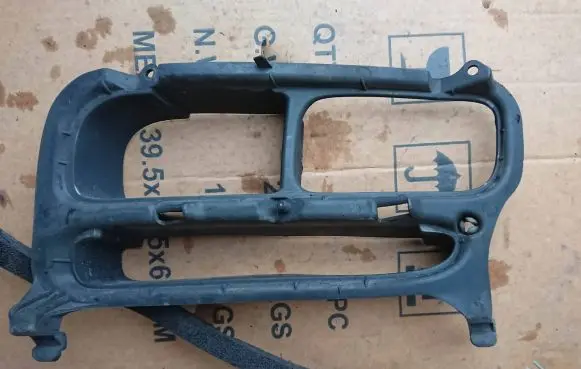 Toyota Avensis T250 Fog light bracket 395X5X6