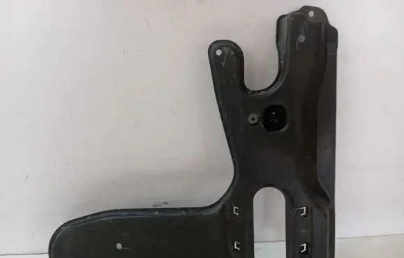 Volkswagen Tiguan Allspace Rear underbody cover/under tray 5QF825102C