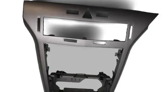 Radio/GPS head unit trim