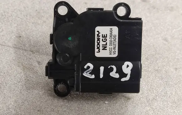 Tesla Model S Air flap motor/actuator D332CK8AA04