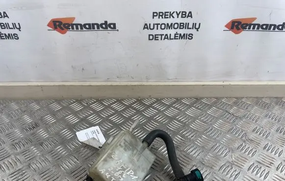 Opel Zafira C Brake fluid reservoir 13308775