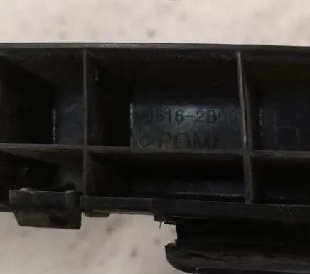 Hyundai Santa Fe Rear bumper mounting bracket 866162B000