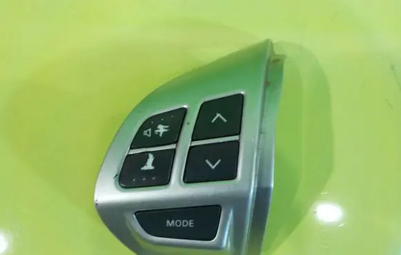 Mitsubishi ASX Other switches/knobs/shifts 75B471