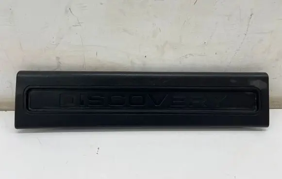 Land Rover Discovery 5 Front sill trim cover HY3213200AA