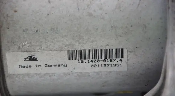 Front shock absorber/damper