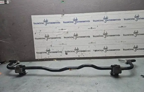Peugeot 2008 I Front anti-roll bar/sway bar 9674746380