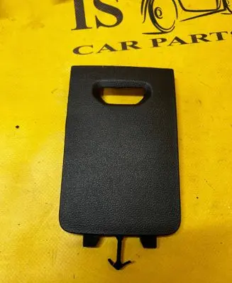 Dacia Jogger Fuse box cover 243227019R