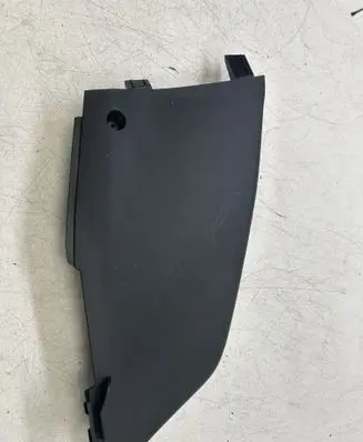 Citroen C3 Other center console (tunnel) element 9672848177TR