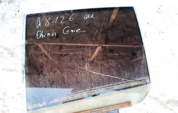 Hyundai Getz Rear door window glass