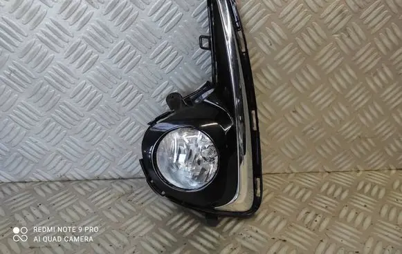 Toyota Yaris Front bumper lower grill