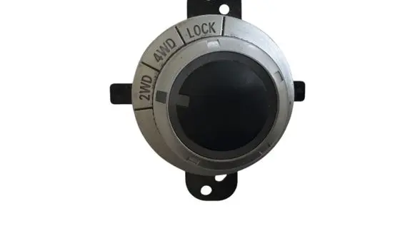 Mitsubishi Outlander Other switches/knobs/shifts