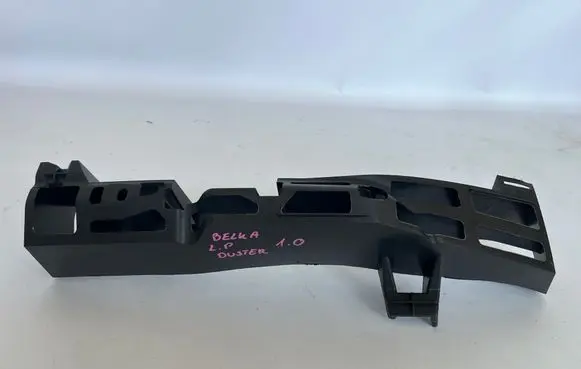Dacia Duster Front bumper support beam 620930831R