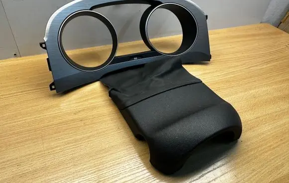 Dashboard trim