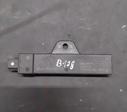 Interior comfort aerial antenna
