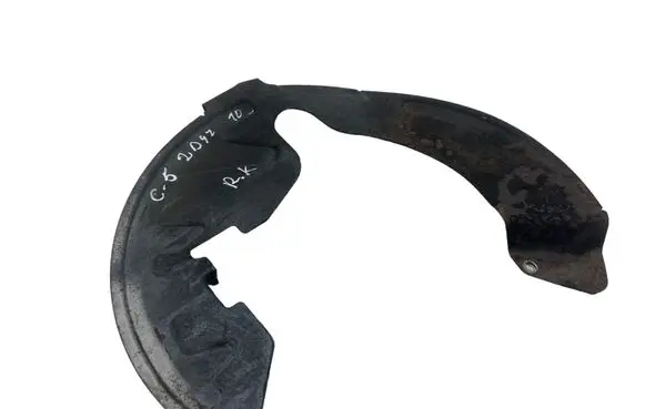 Citroen C5 Front brake disc dust cover plate 