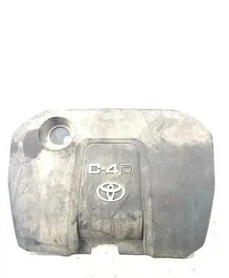 Toyota Auris 150 Engine cover (trim)