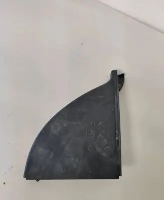 Chrysler Pacifica Sliding door trim (molding) 5RT88DX9AB