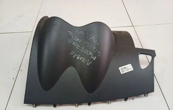 Peugeot 4007 Dashboard trim 8060A012