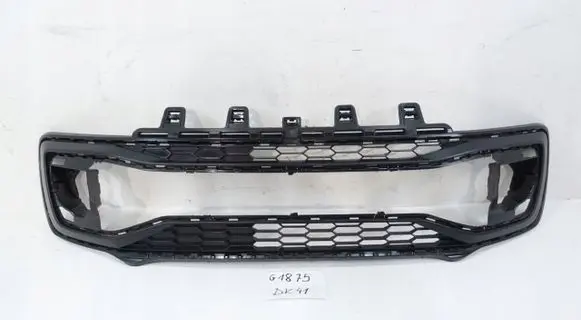 Volkswagen Up Front bumper lower grill 1S0853677F