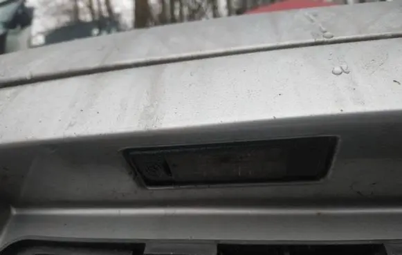 Nissan Primera Number plate light