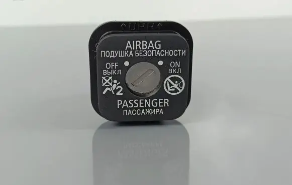 Mitsubishi Eclipse Cross Passenger airbag on/off switch 