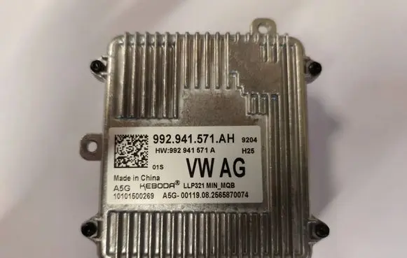 Skoda Kamiq LED ballast control module 992941571AH