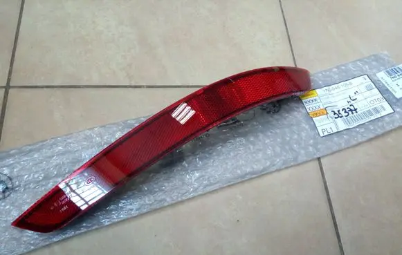 Volkswagen Sharan Rear tail light reflector 7N0945105B NE35377