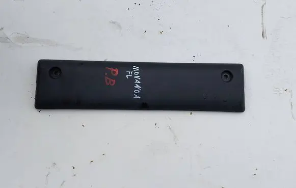 Opel Movano A Side skirt rear trim 