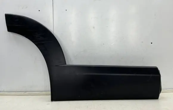 Rear door trim (molding)