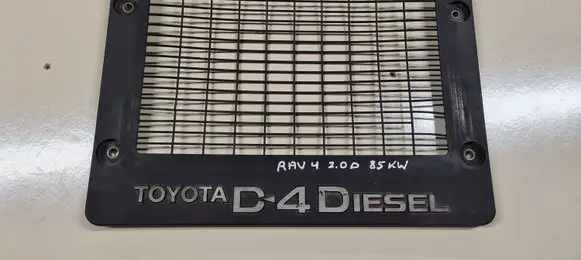 Toyota RAV 4 (XA20) Engine cover (trim) 1794327010