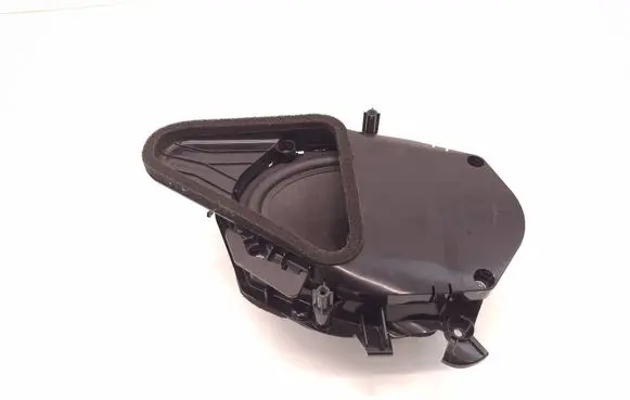 Subwoofer speaker