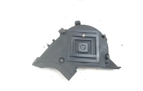 Peugeot Partner Timing belt guard (cover) 9651560180