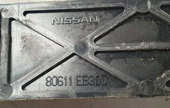 Nissan Qashqai Rear door exterior handle/bracket 50611EB300 8346G