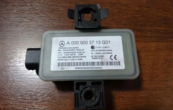 Mercedes-Benz Vito Viano W638 Trunk lid opening control unit A0009003713