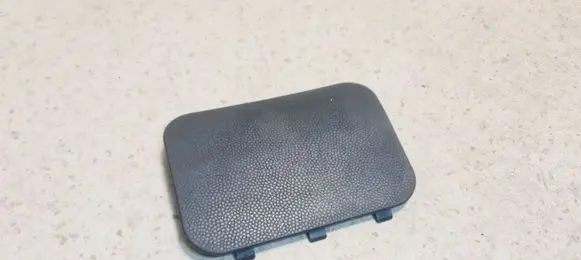 Fuse box cover