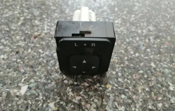 Mitsubishi Outlander Wing mirror switch