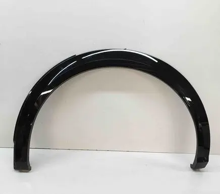 Peugeot 3008 III Rear arch trim 9840246380