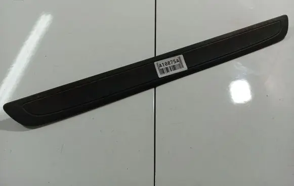 Front sill trim cover
