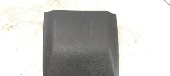 Fuse box cover