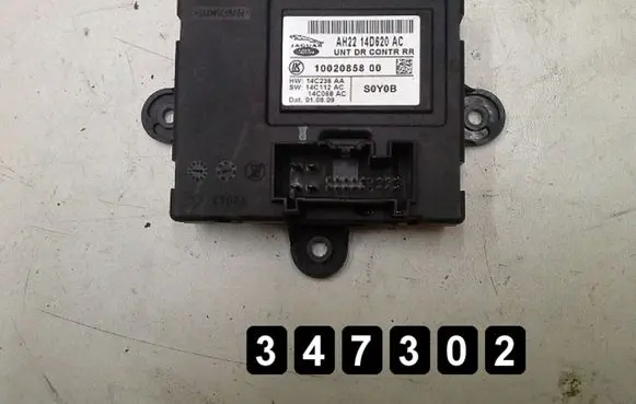 Land Rover Discovery 4 - LR4 Engine control unit/module AH2214D620AC