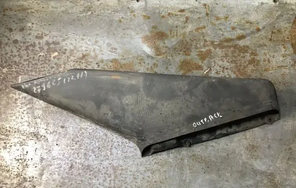 Subaru Outback Air intake duct part A12AG00