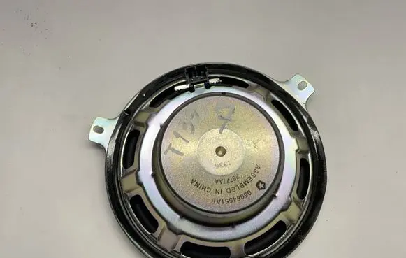 Dodge Challenger Rear door speaker 05064551AB